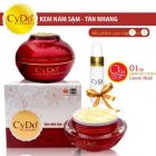 kem-tri-nam-sam-cydo-30g