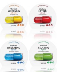 Mặt-Nạ-Vitamin-Banobagi-Mẫu-Mới-BNBG-Vita-Genic-Jelly-Mask