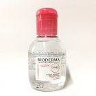 Dầu tẩy Trang Bioderma Hồng Chô Da Nhạy Cảm Da Khô