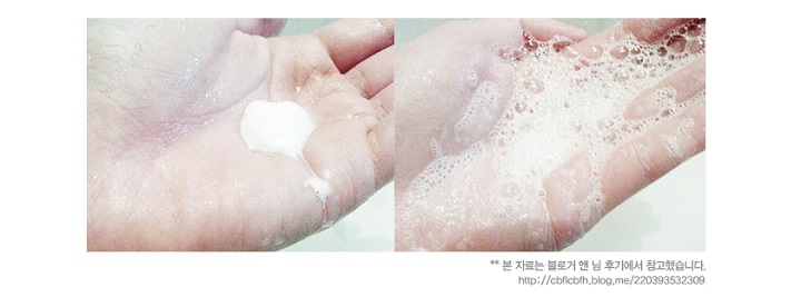 hướng-dẫn-sử-dụng-sữa-rửa-mặt-trà-xanh-trị-mụn