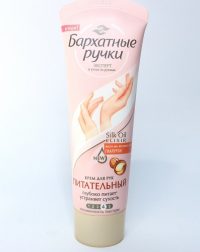 kem-duong-da-tay-nga