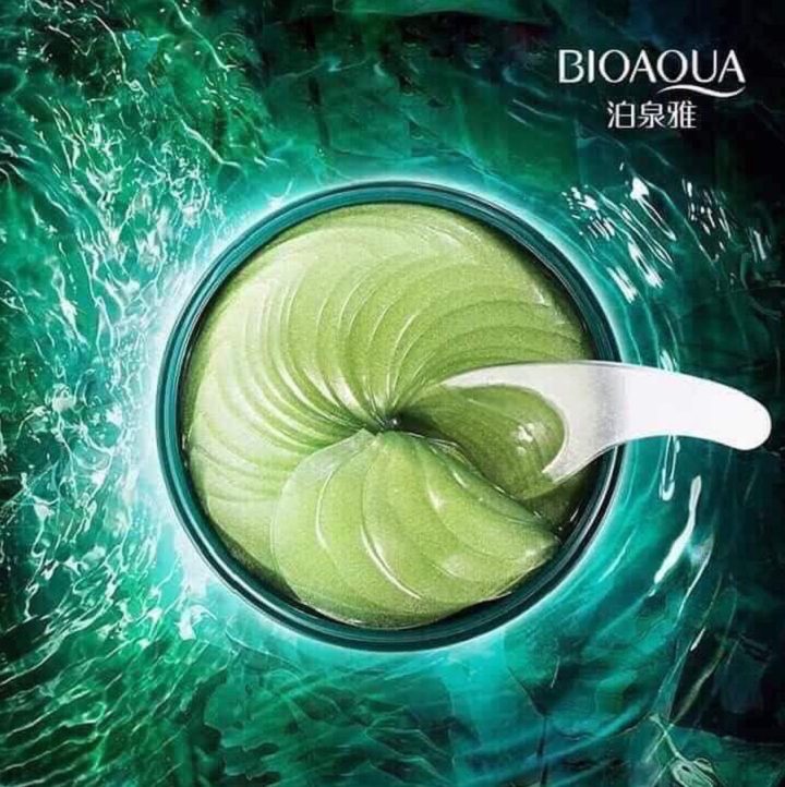 na-mat-bioaqua