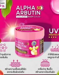 kem-duong-trang-da-chong-nang-alpha-arbutin-thai-lan